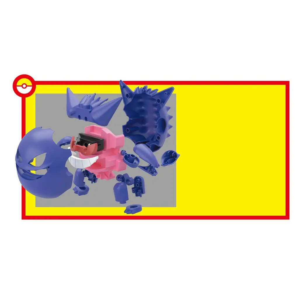 Mô hình lắp ráp PokePla 45 Gengar
