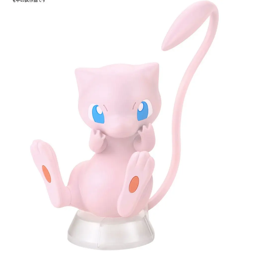 Mô hình lắp ráp PokePla Quick!! 02 Mew