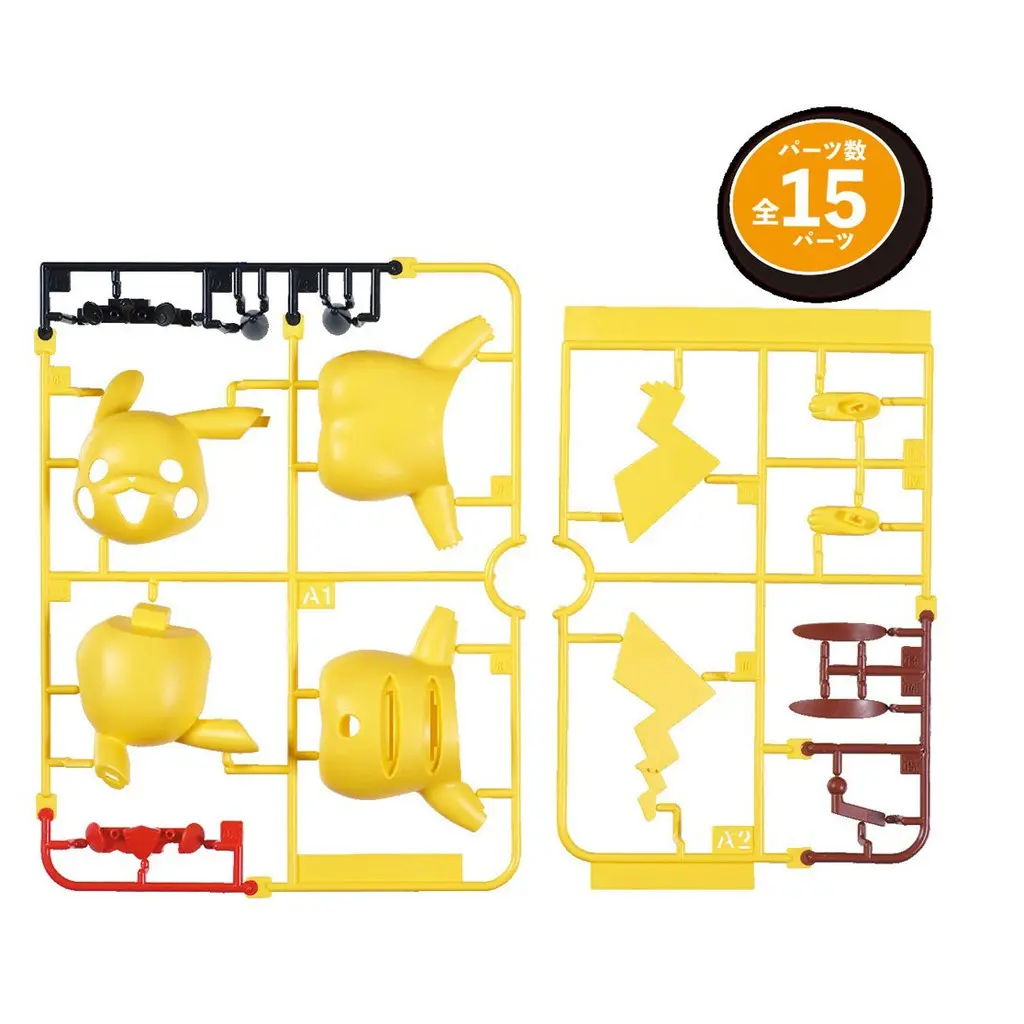 Mô hình lắp ráp PokePla Quick!! 01 pikachu