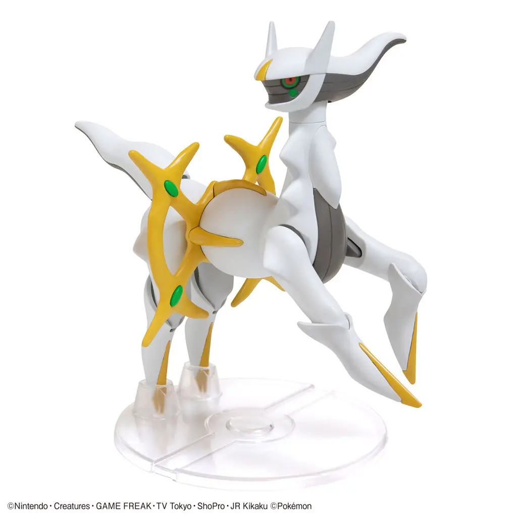 Mô hình lắp ráp PokePla COLLECTION 51 Arceus