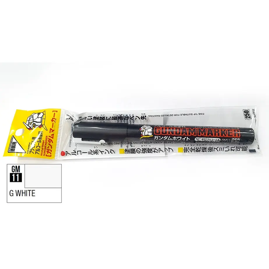 GM 11 -WHITE-trắng