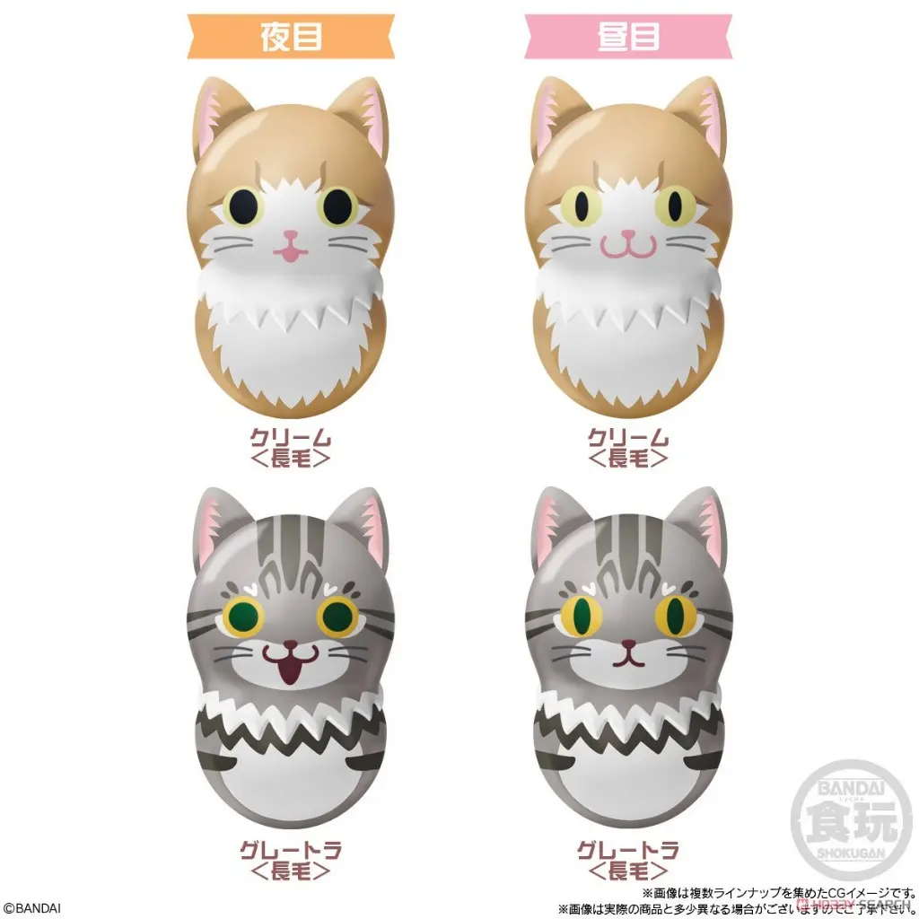 Mô hình lật đật COO'NYAT 2 ( mẫu giao ngẫu nhiên)