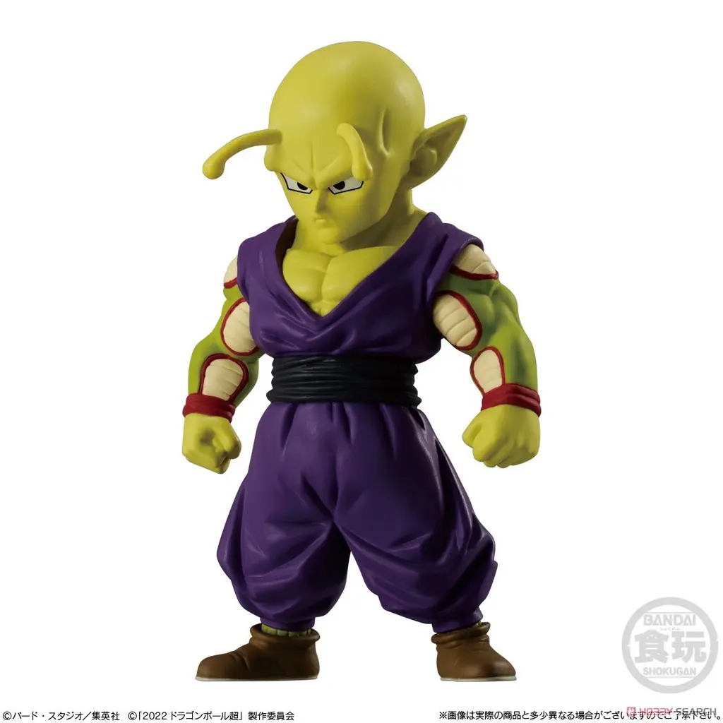 Piccolo