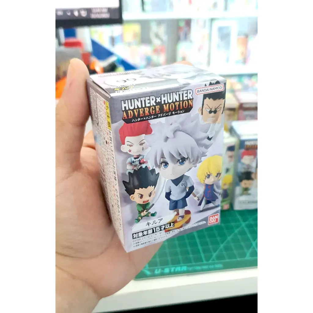 Mô hình HUNTER×HUNTER ADVERGE MOTION