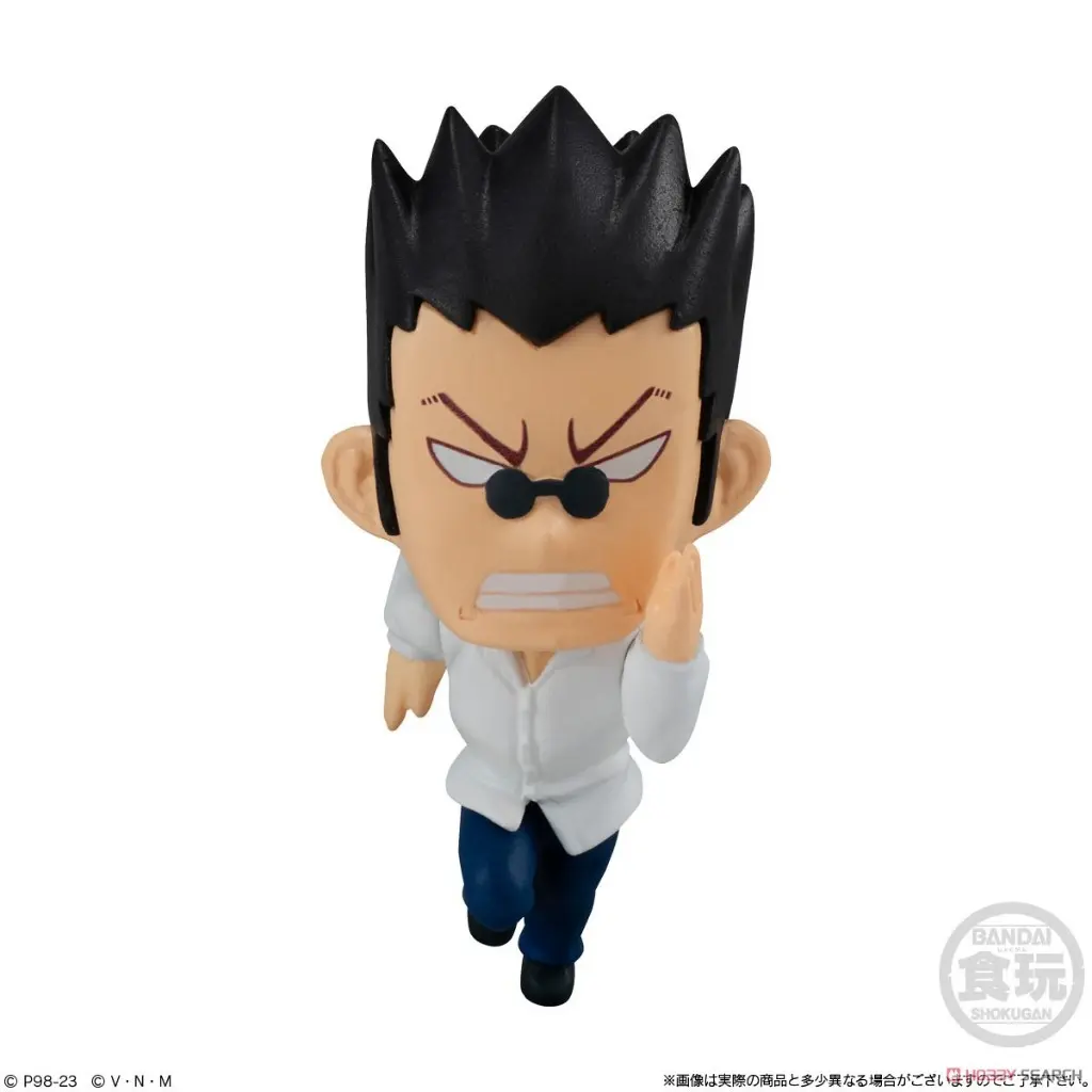 Leorio