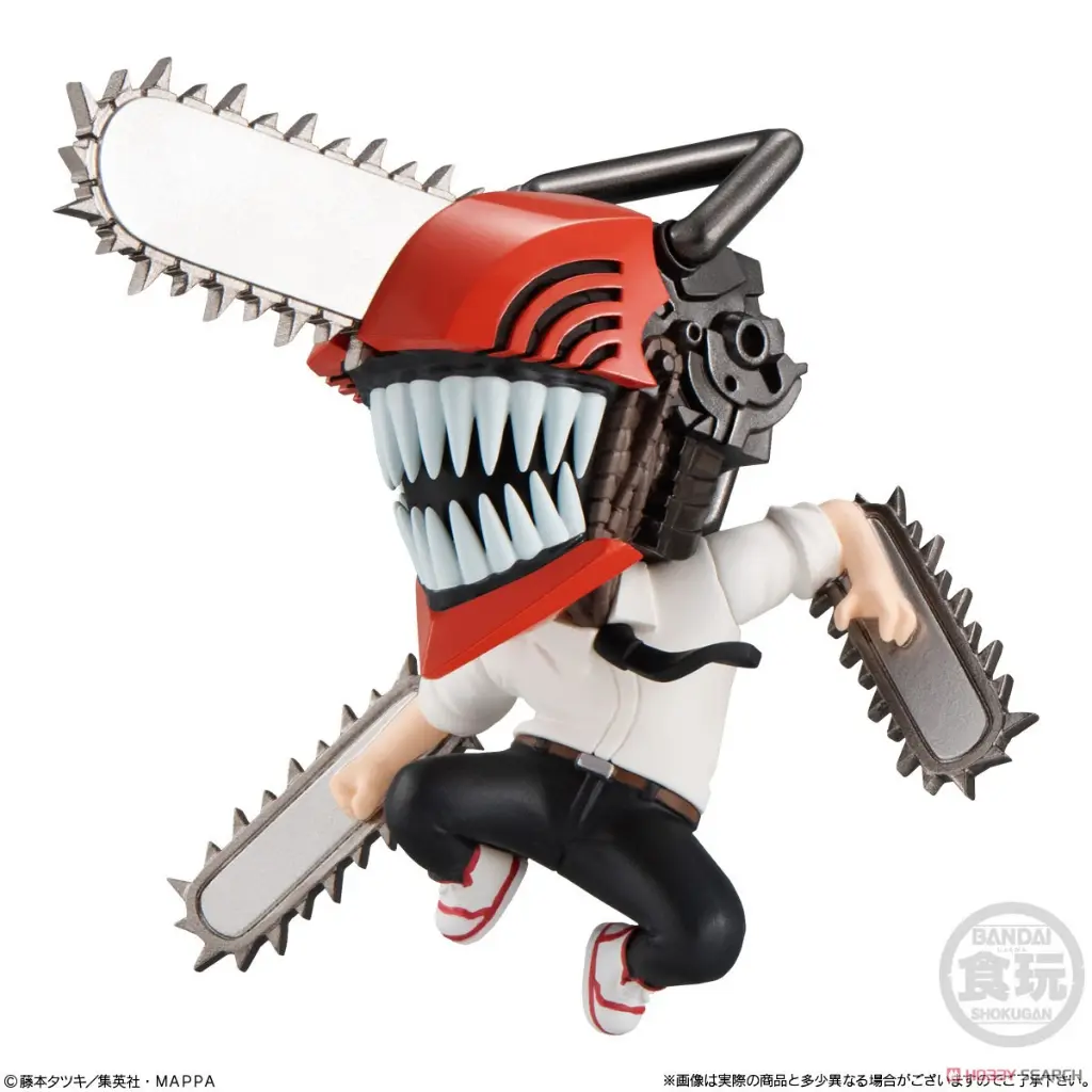 1.CHainsaw