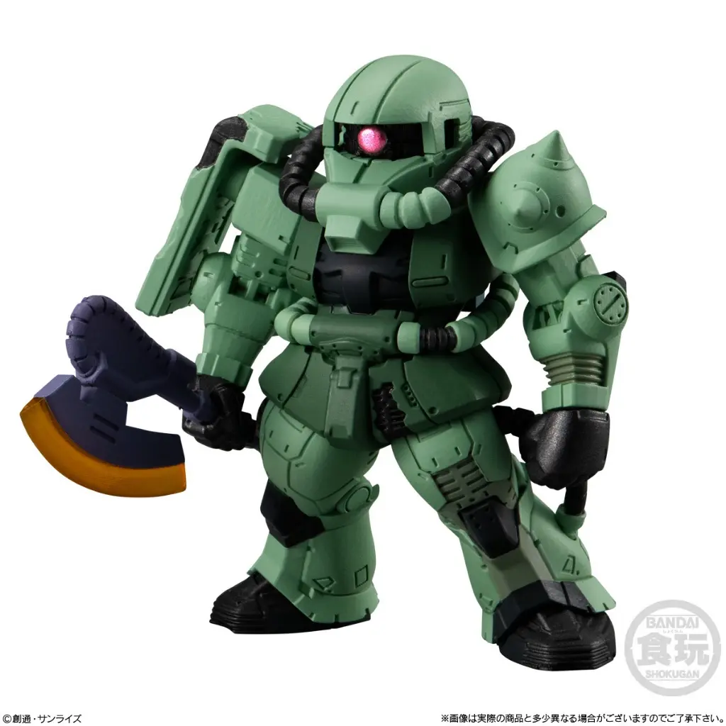 doan's zaku