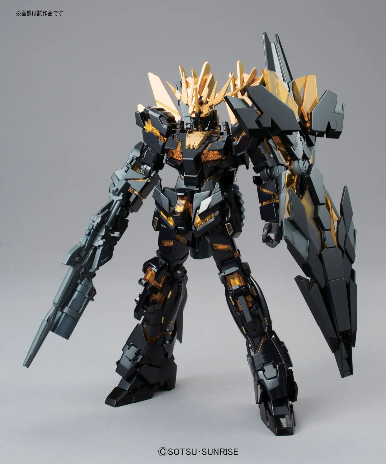 Mô hình lắp ráp 1/144 HGUC UNICORN GUNDAM 02 BANSHEE NORN (DESTROY MODE)