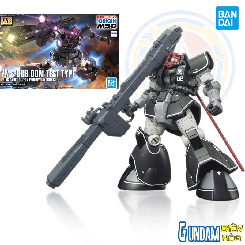 Mô hình lắp ráp HG 1/144 YMS-08B DOM TEST TYPE