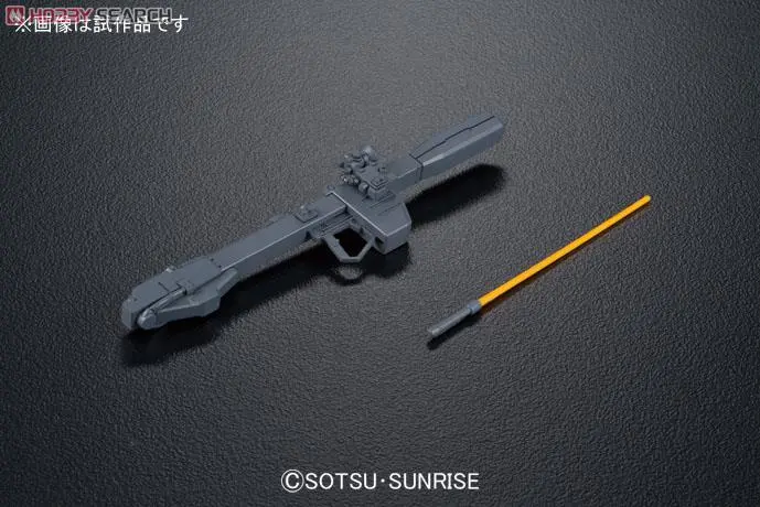 Mô hình lắp ráp HG 1/144 YMS-08B DOM TEST TYPE