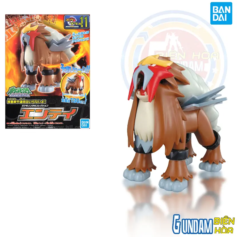 Mô hình lắp ráp POKEPLA ENTEI
