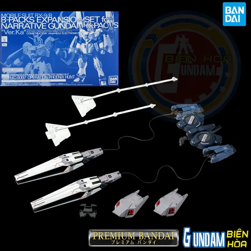Mô hình lắp ráp phụ kiện MG P-bandai B- PACK EXPANSION SET (for NARRATIVE GUNDAM C-PACKS)