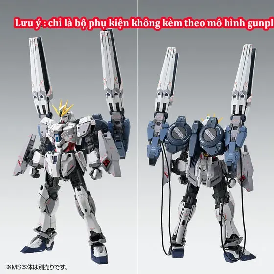 Mô hình lắp ráp phụ kiện MG P-bandai B- PACK EXPANSION SET (for NARRATIVE GUNDAM C-PACKS)
