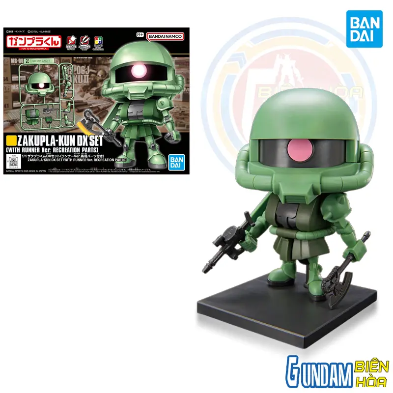 1/1 ZAKUPLA-KUN DX SET (WITH RUNNER Ver. RECREATION PARTS)