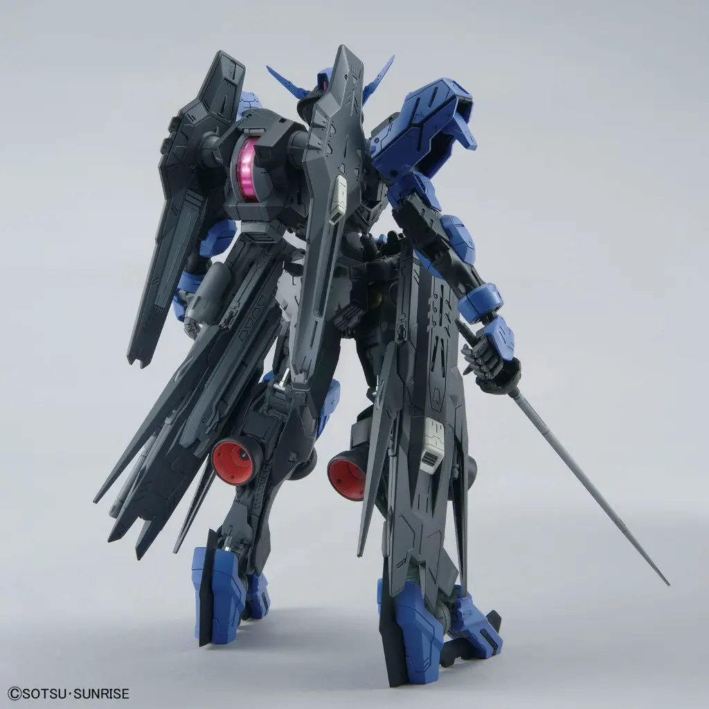 MG 1/100 GUNDAM VIDAR