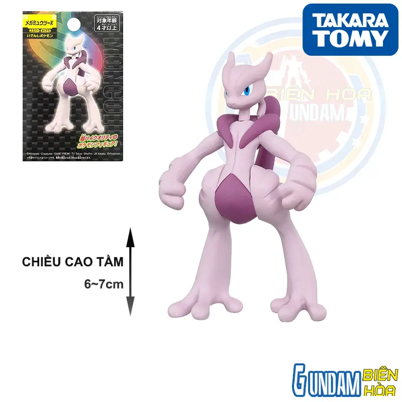 Mô hình Pokemon Moncolle Mega Mew Two X