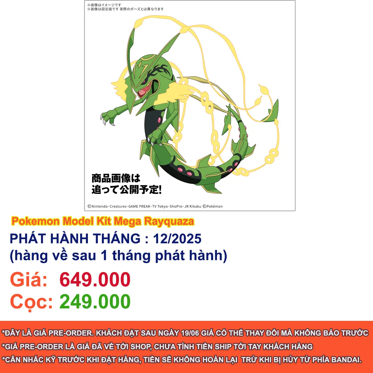 Mô hình lắp ráp Pokemon Model Kit Mega Rayquaza