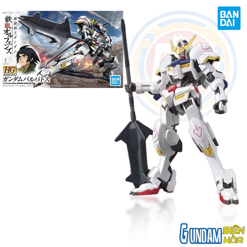 Mô hình lắp ráp HG 1/144 GUNDAM BARBATOS