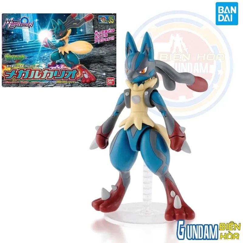 Mô hình lắp ráp Pokémon PLAMO COLLECTION 47 SELECT SERIES MEGA LUCARIO