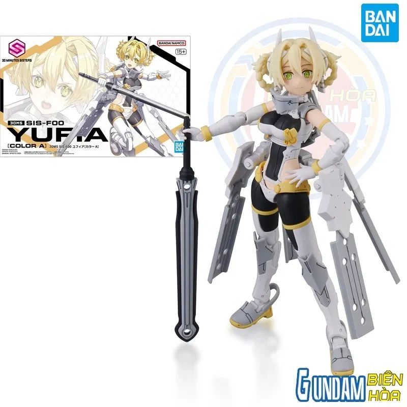 Mô hình lắp ráp 30MS SIS-F00 YUFIA [COLOR A]