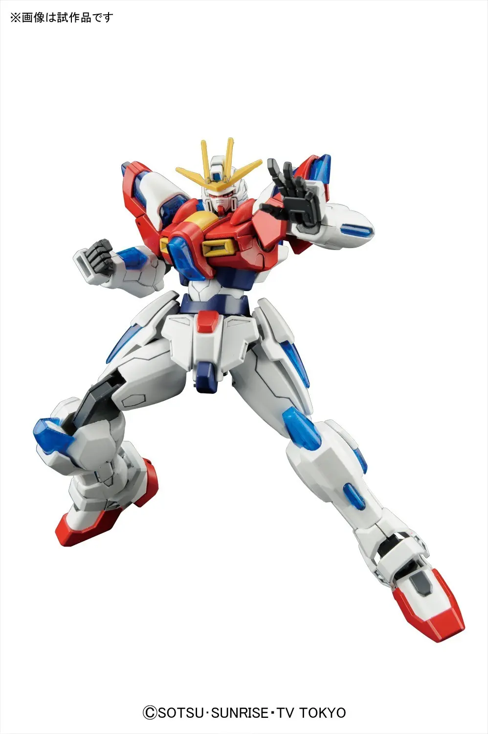Mô hình lắp ráp HGBF 1/144 TRY BURNING GUNDAM