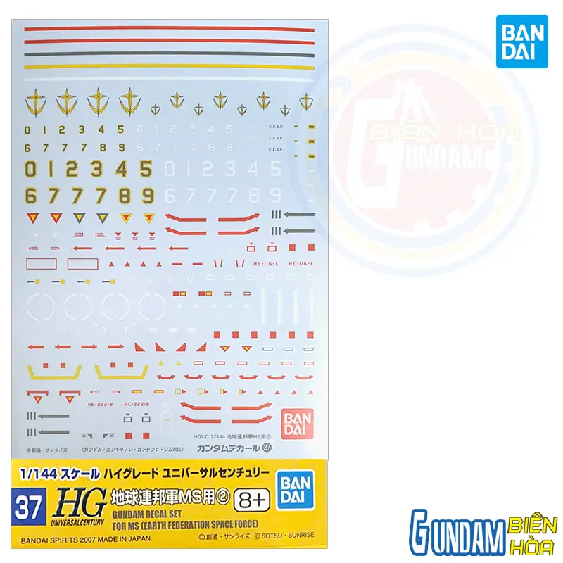 GUNDAM DECAL 37 HGUC EARTH FEDERATION MS 2