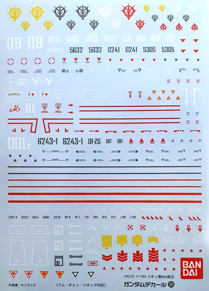 Phụ kiện mô hình GUNDAM DECAL 38 HGUC ZEON 3