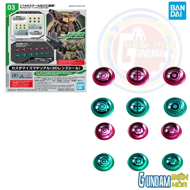 Bộ phụ kiện lắp ráp CUSTOMIZE MATERIAL (3D LENS STICKERS)