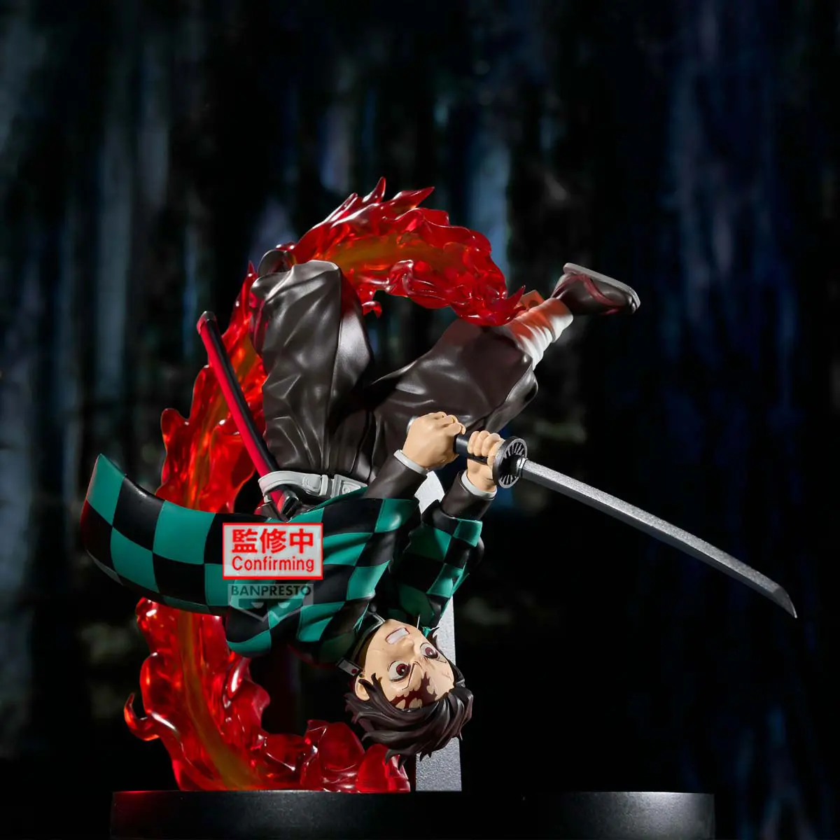 Mô hình figure banpresto DEMON SLAYER: KIMETSU NO YAIBA VIBRATION STARS PLUS-TANJIRO KAMADO-