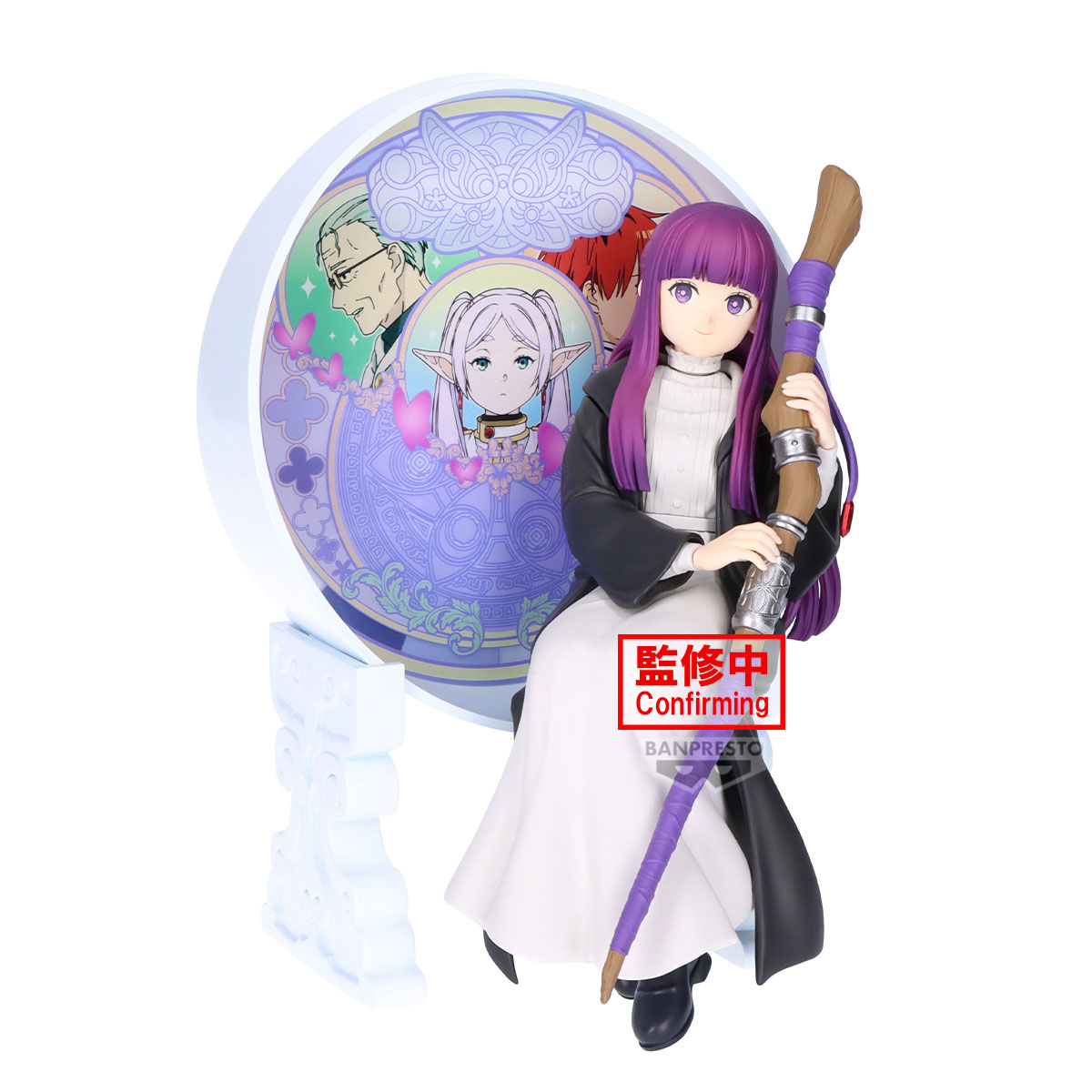 Mô hình figure banpresto FRIEREN: BEYOND JOURNEY'S END GLASSCAPE-FERN-