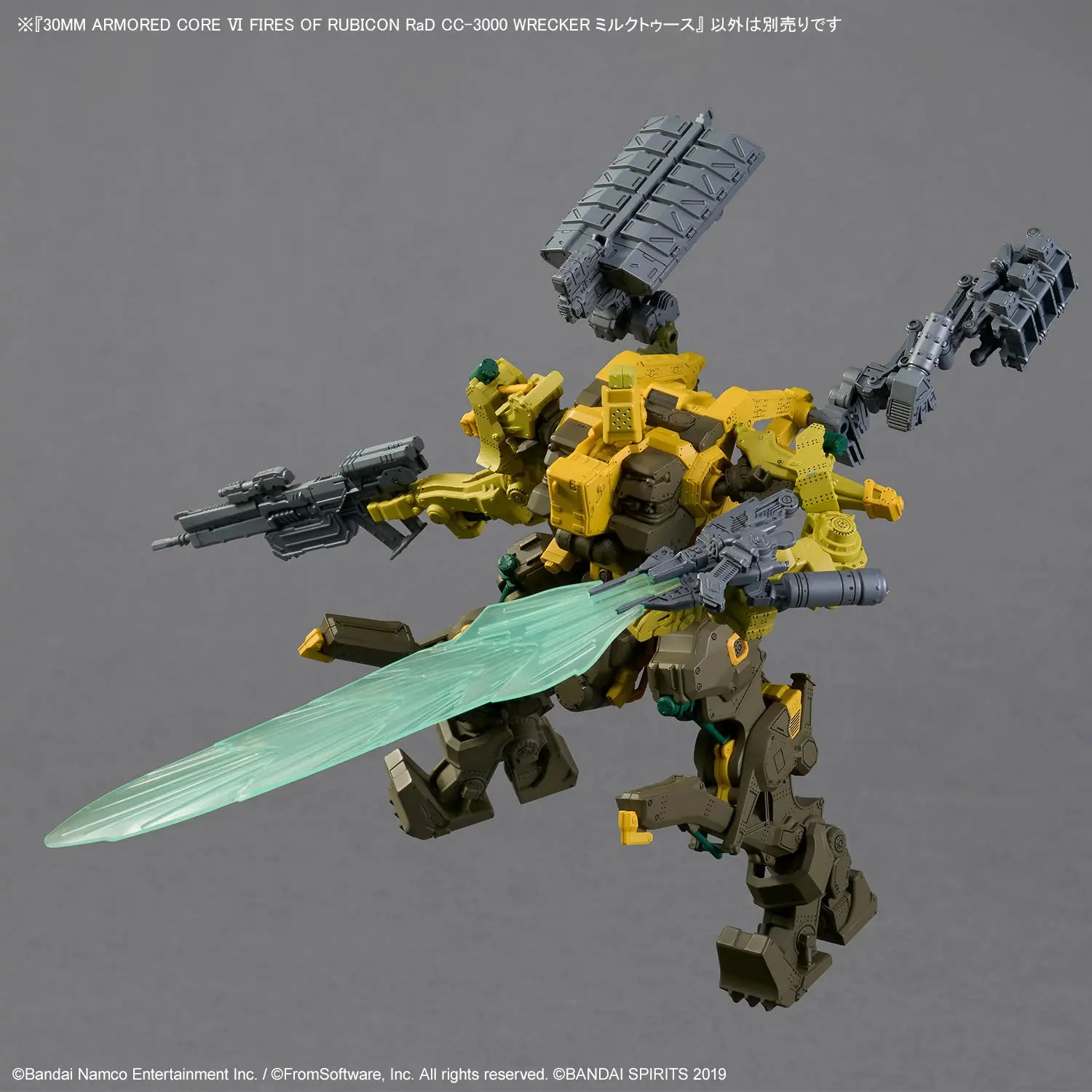 Mô hình lắp ráp 30MM ARMORED CORE Ⅵ FIRES OF RUBICON RaD CC-3000 WRECKER MILK TOOTH