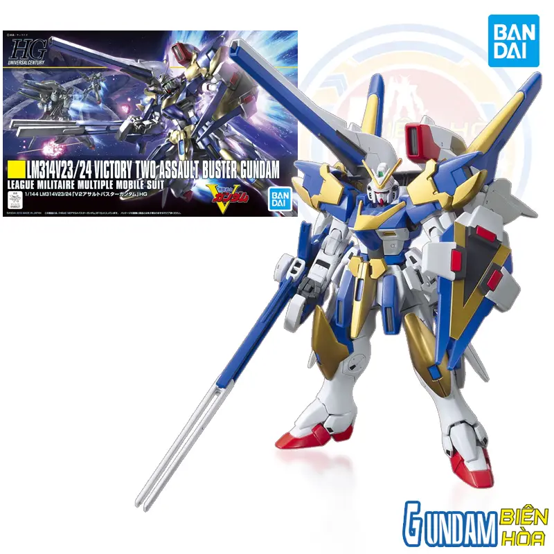 Mô hình lắp ráp 1/144 HGUC V2 ASSAULT BUSTER GUNDAM