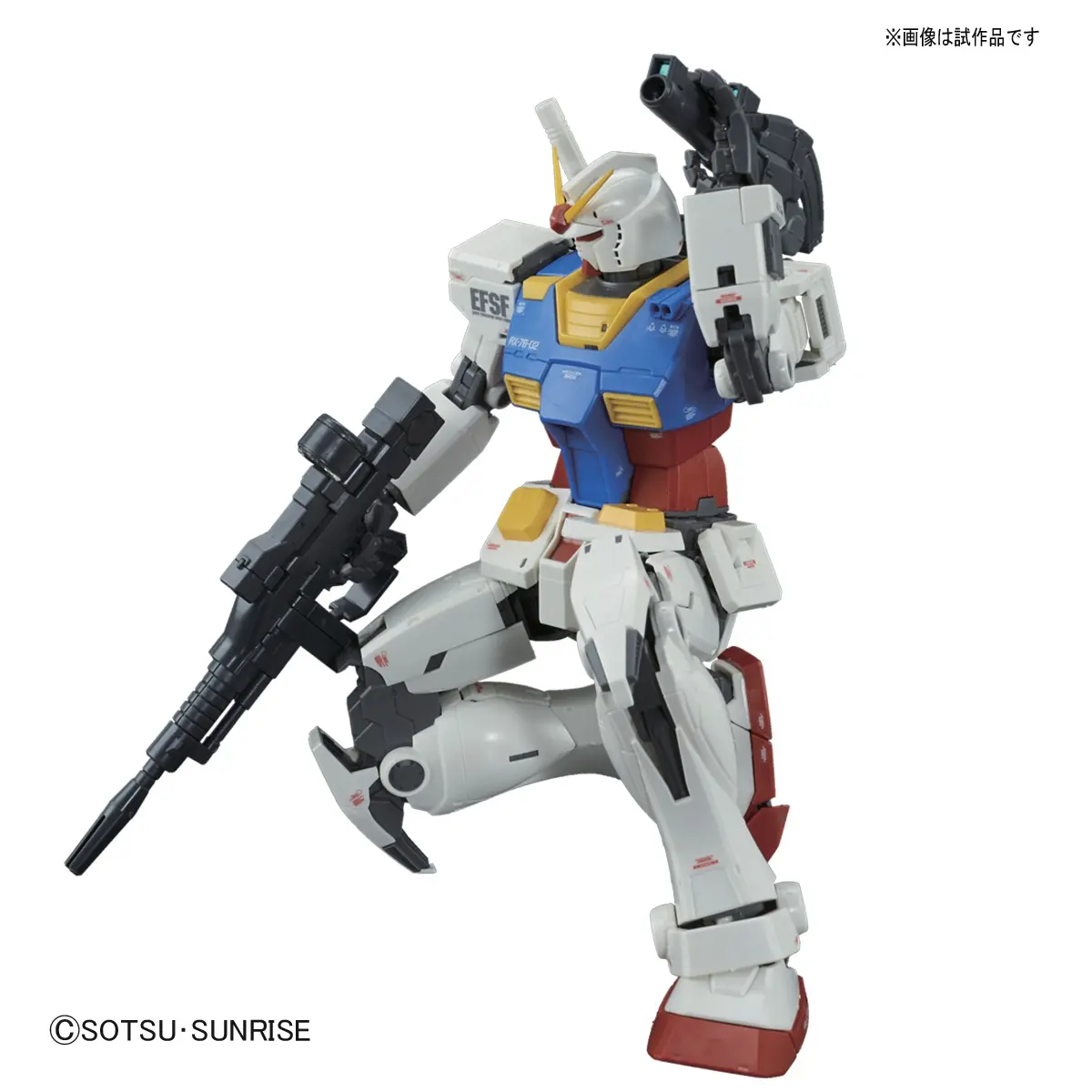 Mô hình lắp ráp MG 1/100 RX-78-02 GUNDAM (THE ORIGIN)