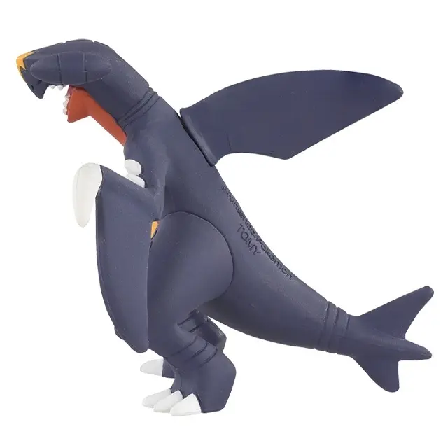 Mô hình Moncolle Pokemon MS-22 Gaburis