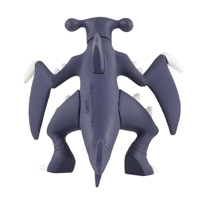 Mô hình Moncolle Pokemon MS-22 Gaburis