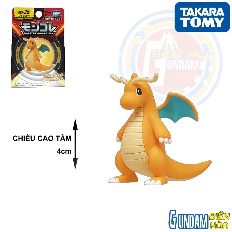 Mô hình Moncolle Pokemon MS-25 Kairyu