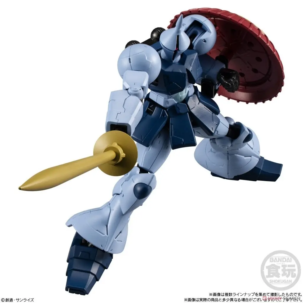 Mô hình lắp ráp gundam G-frame FA 06