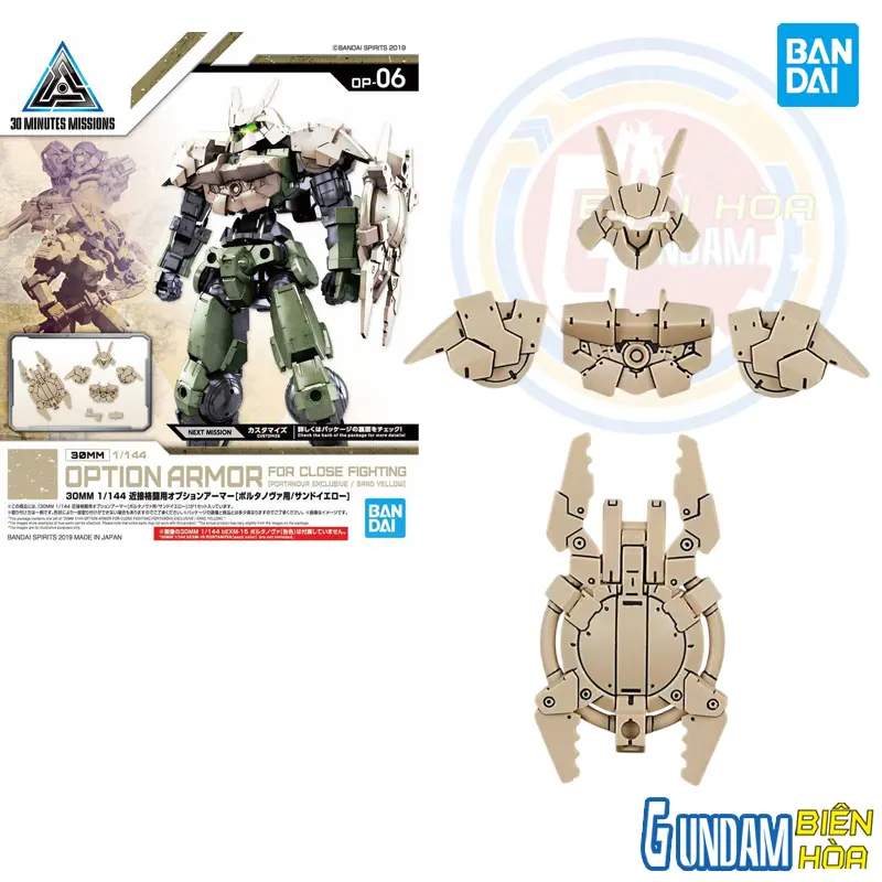 Bộ phụ kiện lắp ráp 30MM 1/144 OPTION ARMOR FOR CLOSE FIGHTING [PORTANOVA EXCLUSIVE/SAND YELLOW]