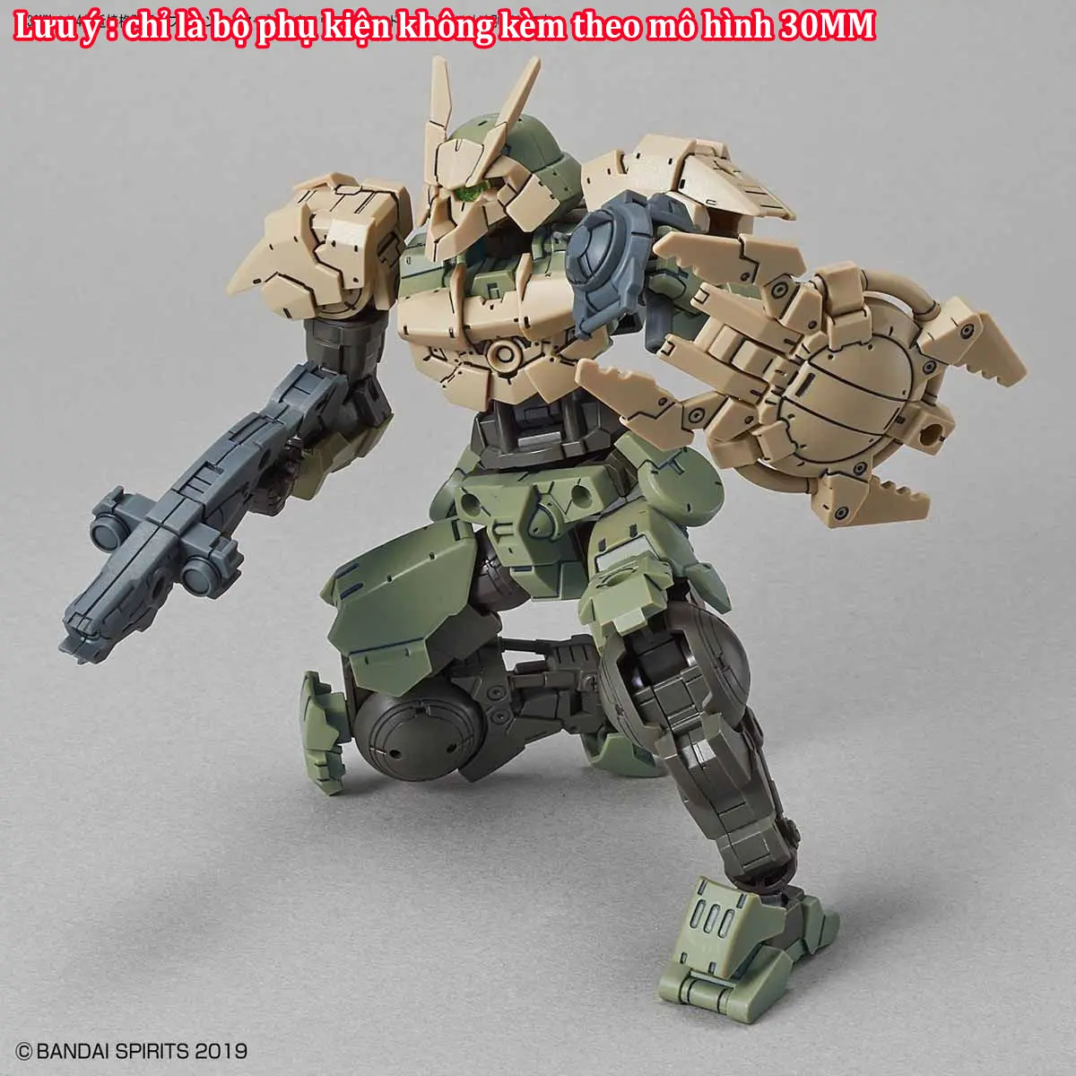 Bộ phụ kiện lắp ráp 30MM 1/144 OPTION ARMOR FOR CLOSE FIGHTING [PORTANOVA EXCLUSIVE/SAND YELLOW]