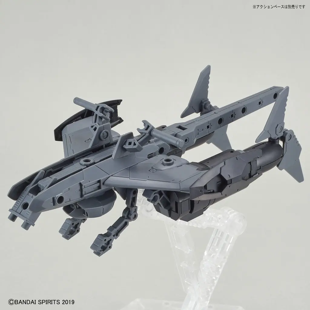 Mô hình lắp ráp 30MM 1/144 Extended Armament Vehicle (ATTACK SUBMARINE Ver.)[LIGHT GRAY]