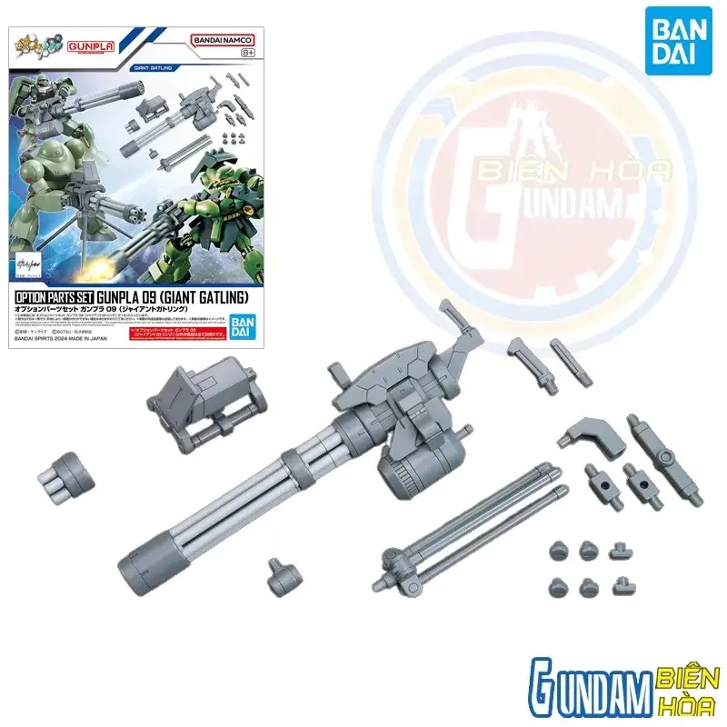 Bộ phụ kiện lắp ráp OPTION PARTS SET GUNPLA 09 (GIANT GATLING)