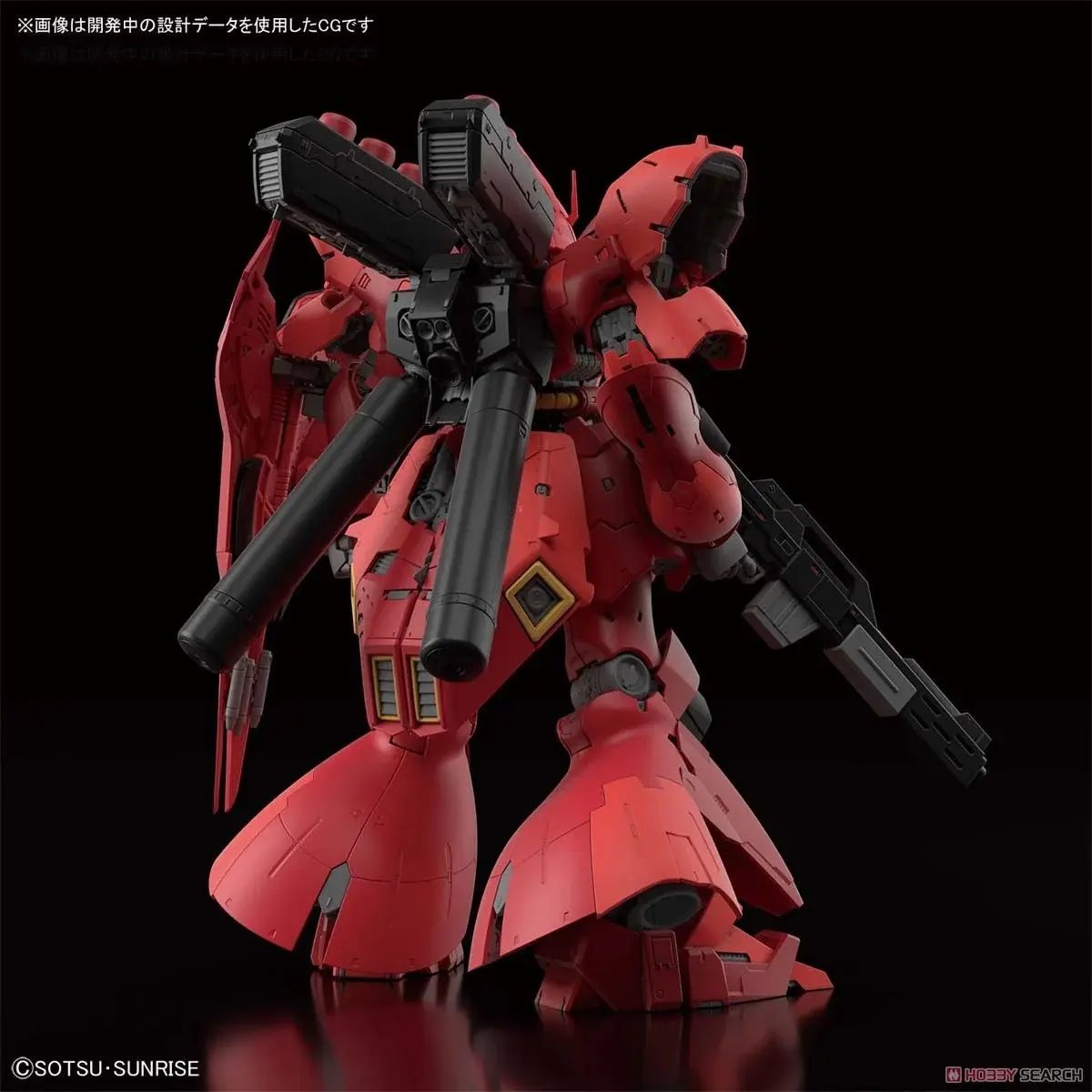 Mô hình lắp ráp RG 1/144 SAZABI