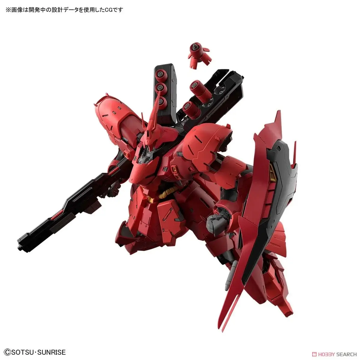 Mô hình lắp ráp RG 1/144 SAZABI