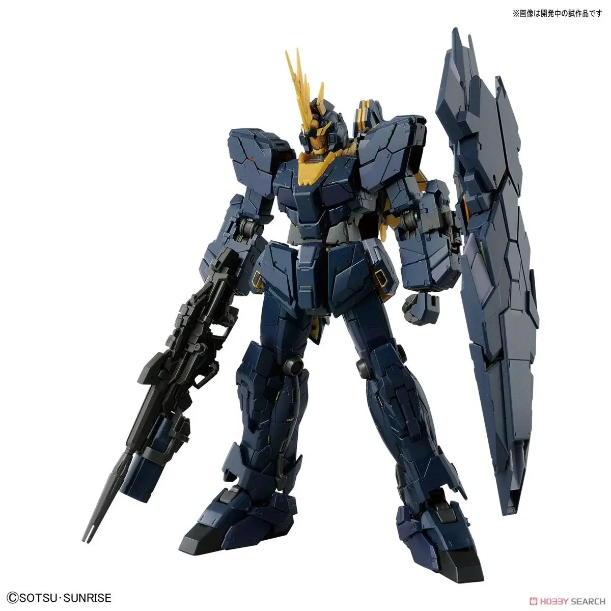 Mô hình lắp ráp RG 1/144 UNICORN GUNDAM 02 BANSHEE NORN