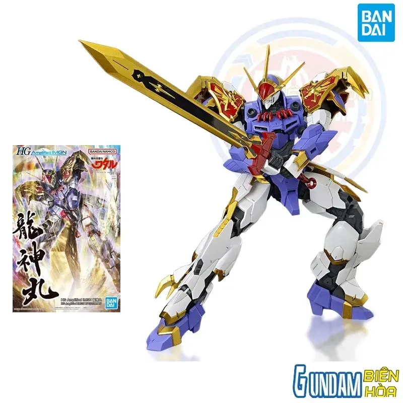 HG Amplified IMGN RYUJINMARU