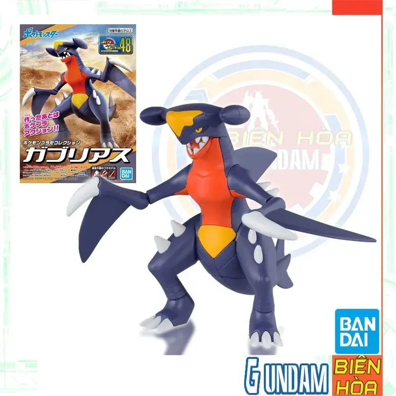 Mô hình lắp ráp Pokémon PLAMO COLLECTION 48 SELECT SERIES Garchomp