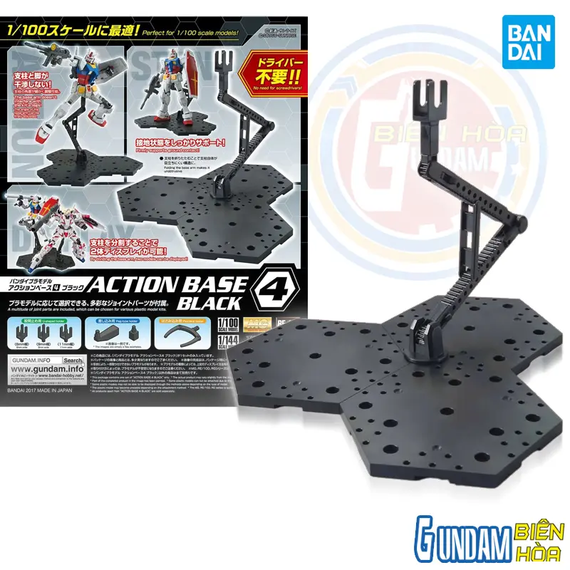 Phụ kiện đế dựng mô hình ACTION BASE 4 [BLACK]