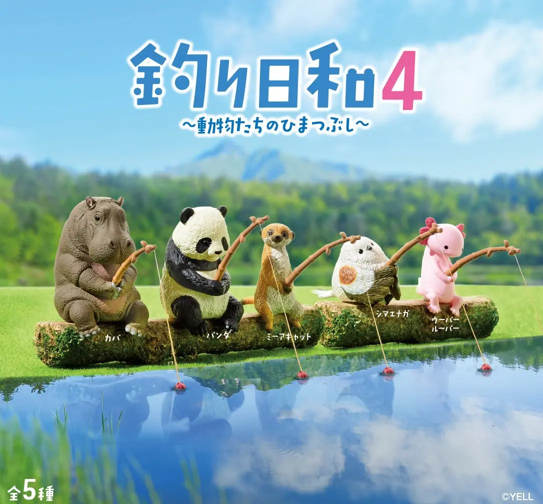 Mô hình Blind Box YELL Fishing Weather 4