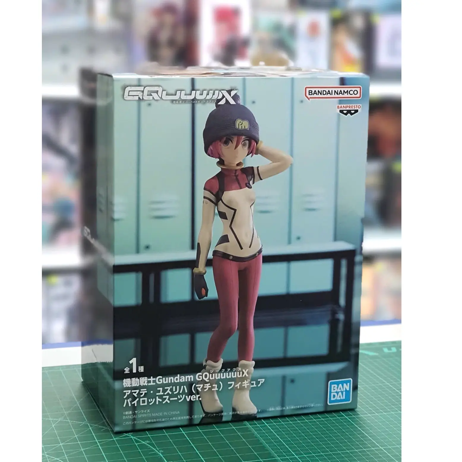 Mô hình figure banpresto MOBILE SUIT GUNDAM GQUUUUUUX AMATE YUZURIHA FIGURE PILOT SUIT VER.
