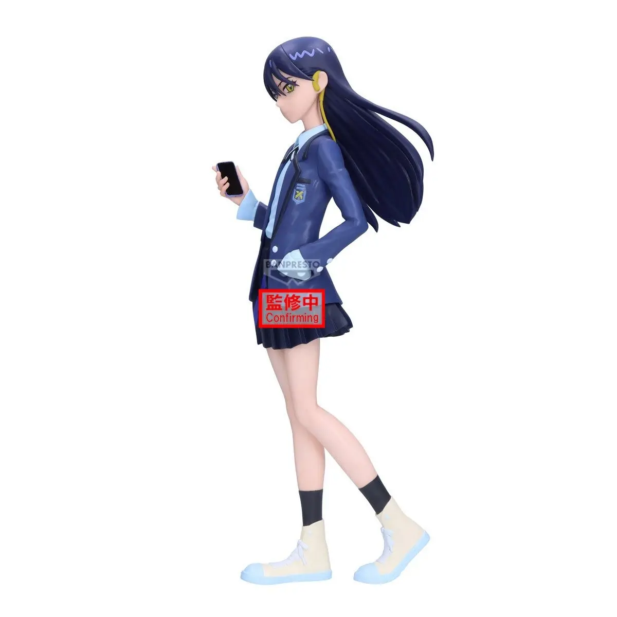 Mô hình figure banpresto MOBILE SUIT GUNDAM GQUUUUUUX NYAAN